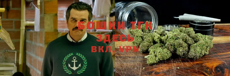 МАРИХУАНА Ganja  Слюдянка 